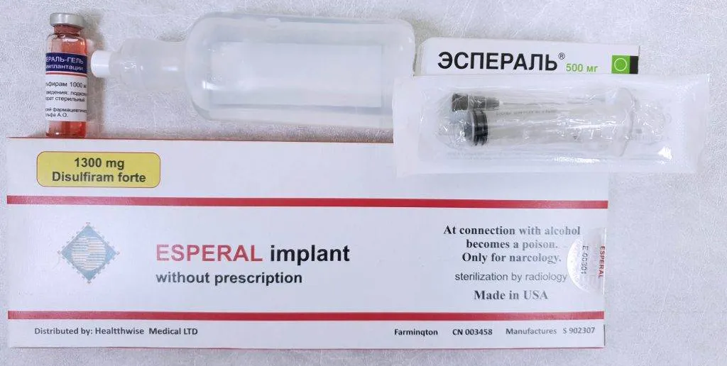Подшивание импланта Эспераль в Селятино